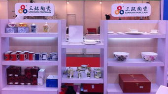 三環陶瓷閃耀第108屆中國日用百貨商品交易會，引領日用消費新風尚