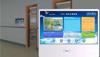 鼎維 深耕教育軟件定制與系統(tǒng)開發(fā)，賦能智慧教育未來