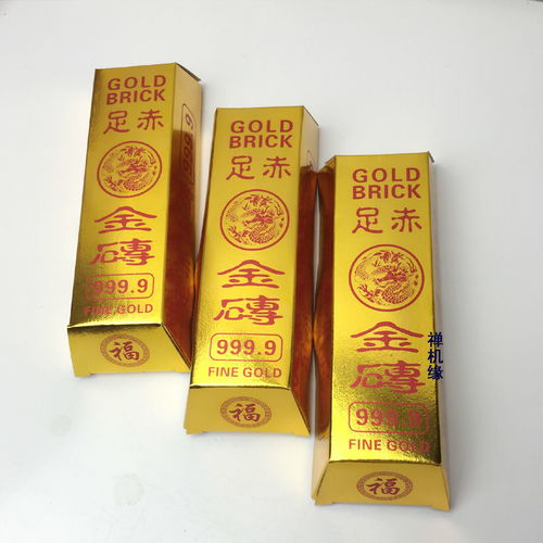 金嗓音清明祭祀用品 一站式采購，誠意緬懷