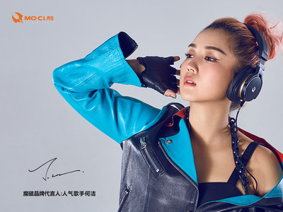 魔磁M550雙振膜金嗓音耳機 三頻均衡的音質革新者