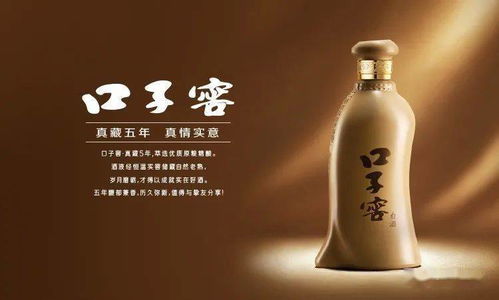 金嗓音的價值密碼 兩元到兩萬元的聲音差異與消費邏輯