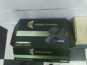 慧聲音響贊助黃金聲學(xué)GE265安裝，金嗓音震撼登場