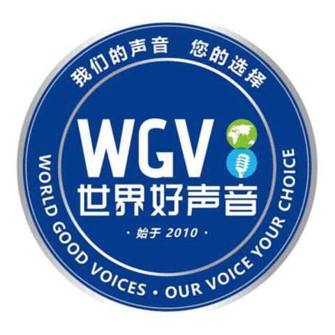 廣州金嗓音文化 聲音背后的城市脈動(dòng)