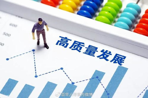 普惠金融推進(jìn)月丨普惠金融的十年發(fā)展 金嗓音